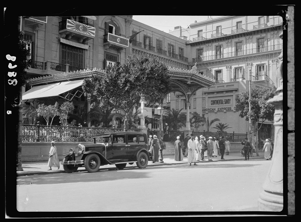 مدخل فندق Continental Savoy 1938
