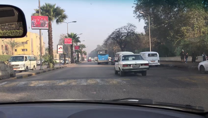 شارع الجامعة