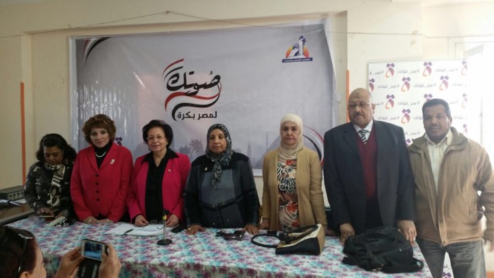 القومي للمرأة بالأقصر يعقد لقاء بـ395 سيدة ورجل بالطو خلال حملة صوتك لمصر بكرة (1)