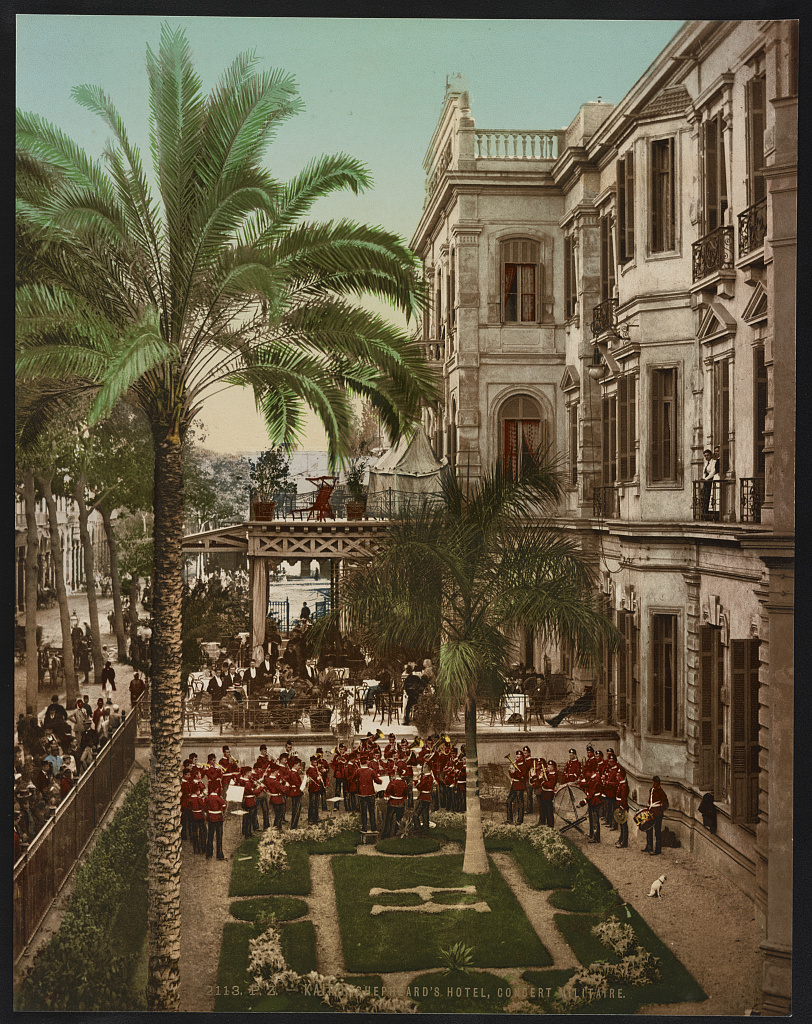 حفلة عسكرية داخل فندق شيبرد 1890