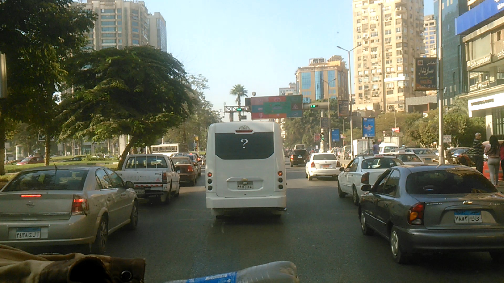 ميدان مصطفى محمود