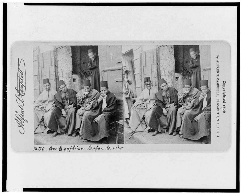 إحدى المقاهى بالقاهرة