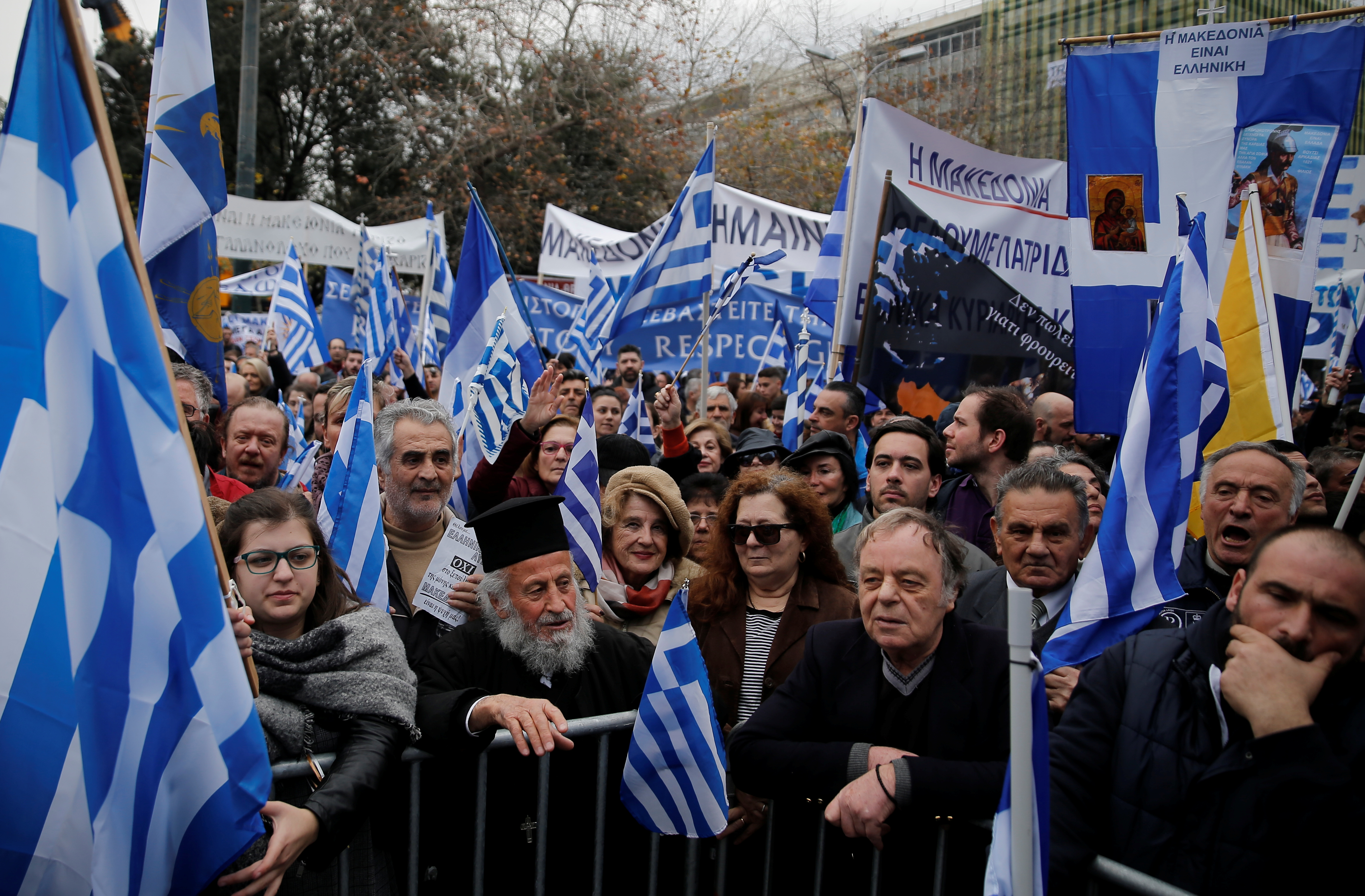 احتجاجات فى اليونان