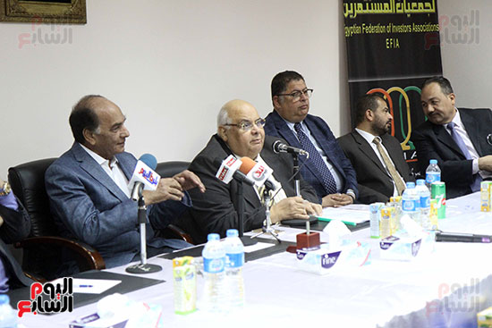 اجتماع مجلس إدارة الاتحاد المصرى لجمعيات المستثمرين (2)