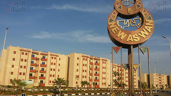 مشروعات الإسكان