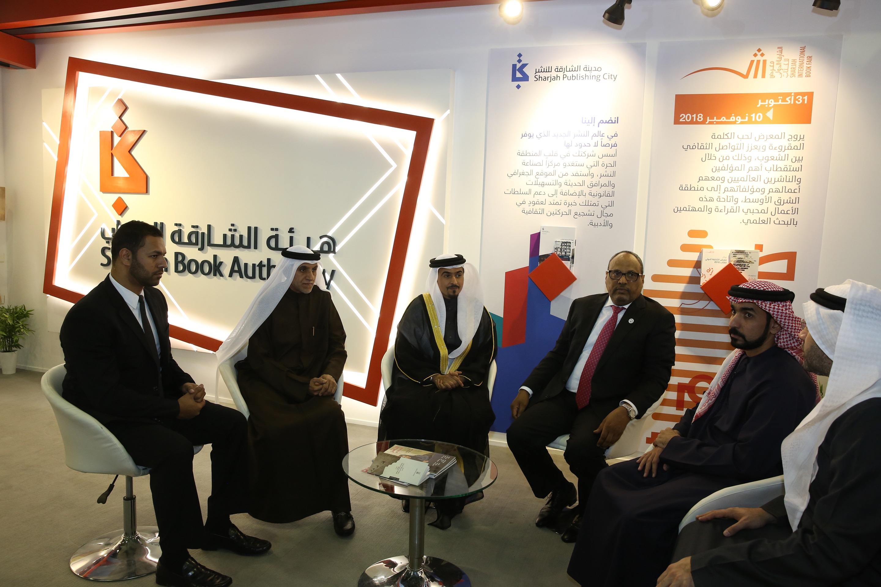 خلال المشاركة فى معرض القاهرة الدولى للكتاب (1)