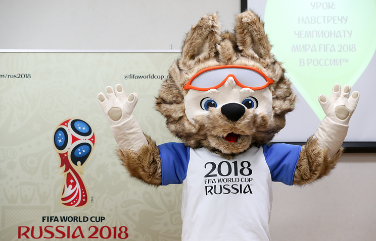 تميمة كأس العالم