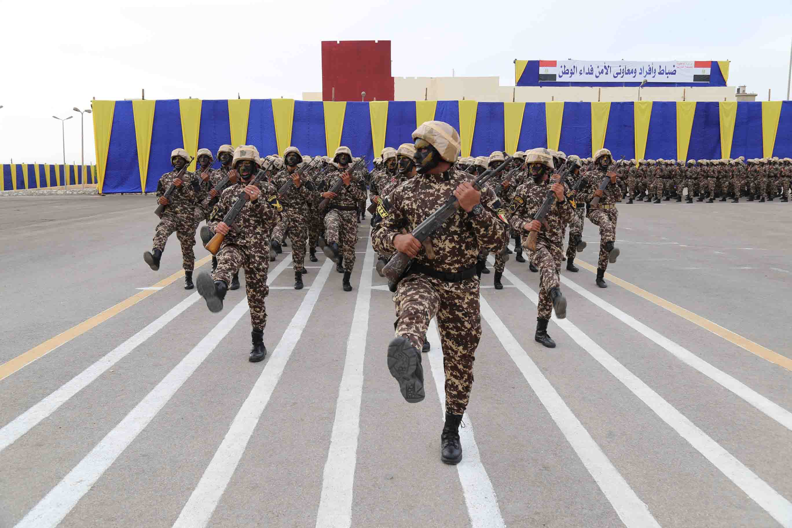 جزء من التدريبات