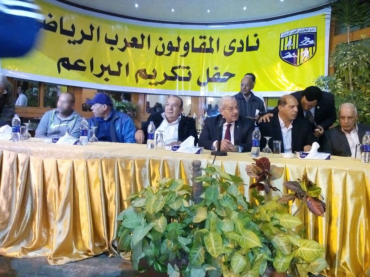 احتفالية المقاولون بالبراعم