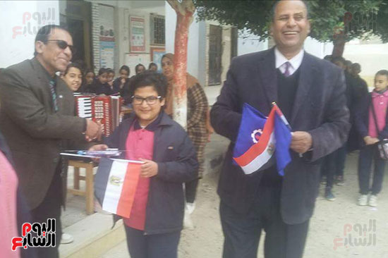 إهداء الطالب علم مصر