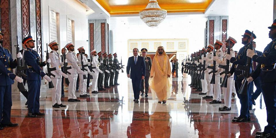 مراسم استقبال الرئيس السيسى فى الإمارات