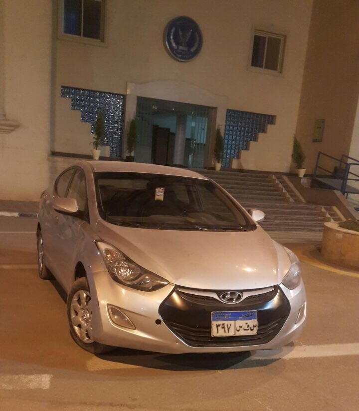 السيارة السيارة
