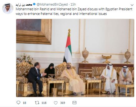 ولى عهد أبوظبى ينشر جانب من اللقاء