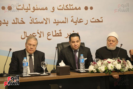 إطلاق شركة مصر للتأمين التكافلى (11)