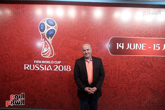 احتفالية افتتاح البيت الروسى للمشجع المصرى الرسمى فى كأس العالم 2018 بروسيا (22)