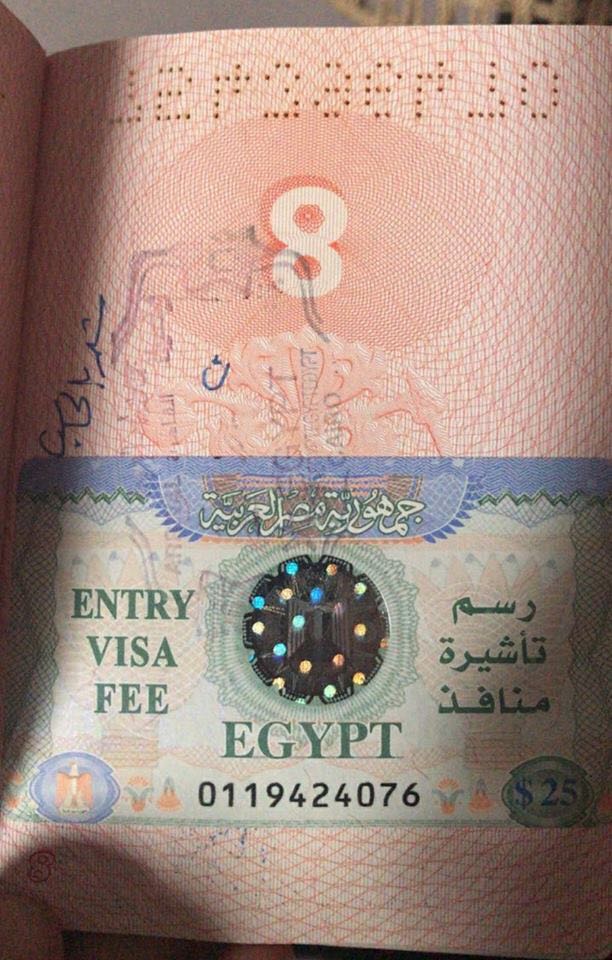 تأشيرة دخولها مصر