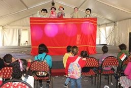 فعاليات مخيم طفل قصور الثقافة بمعرض الكتاب   (1)