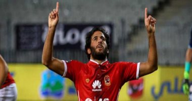 الأهلي يعلن إصابة محمد هاني الأهلي يعلن إصابة محمد هاني