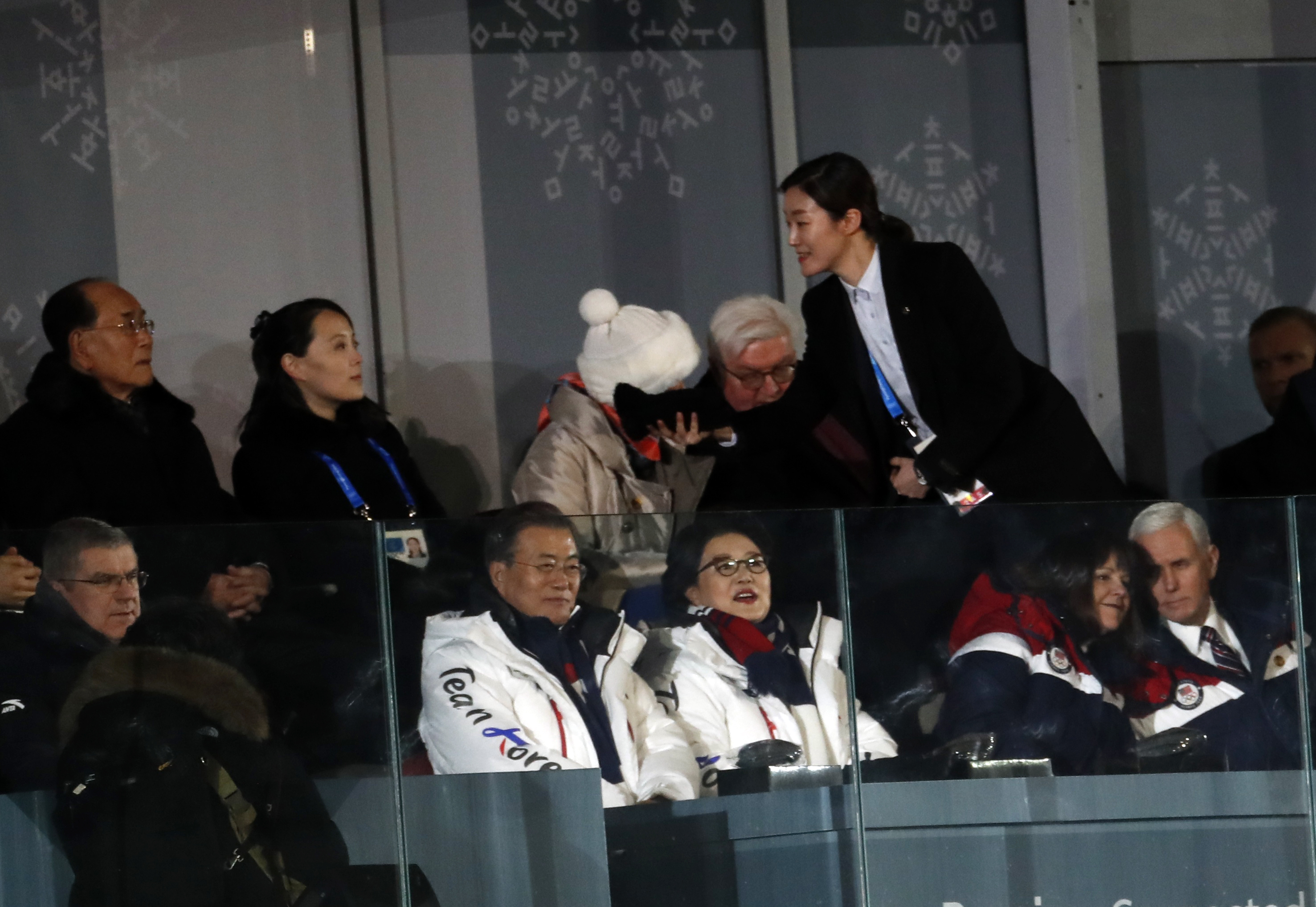 حضور شقيقة زعيم كوريا الشمالية الأولمبياد
