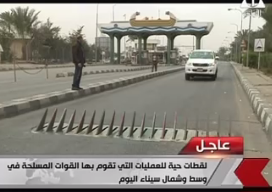 العملية الشاملة سيناء (7)