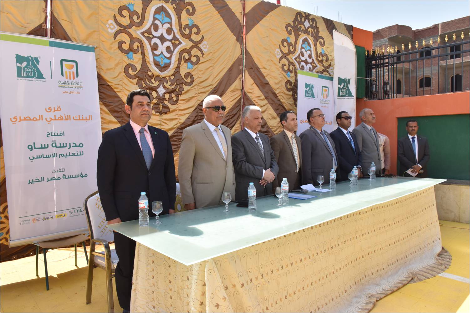 افتتاح مدرسة ساو الابتدائية بديروط (10)