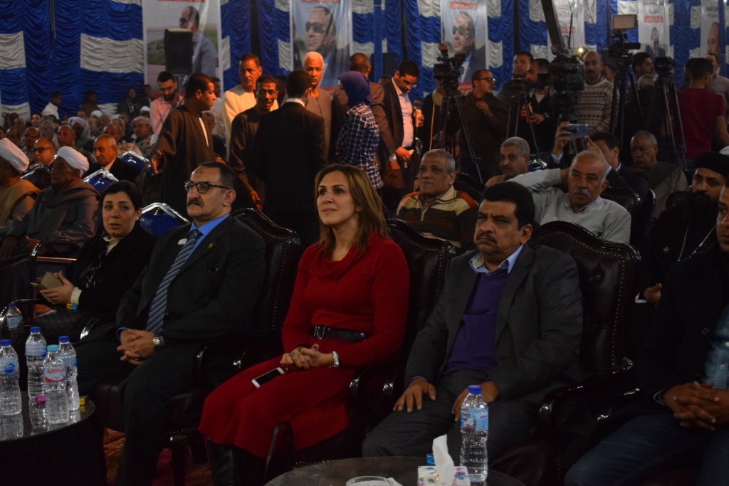  رانيا علواني خلال حضور مؤتمر دعم الرئيس السيسي