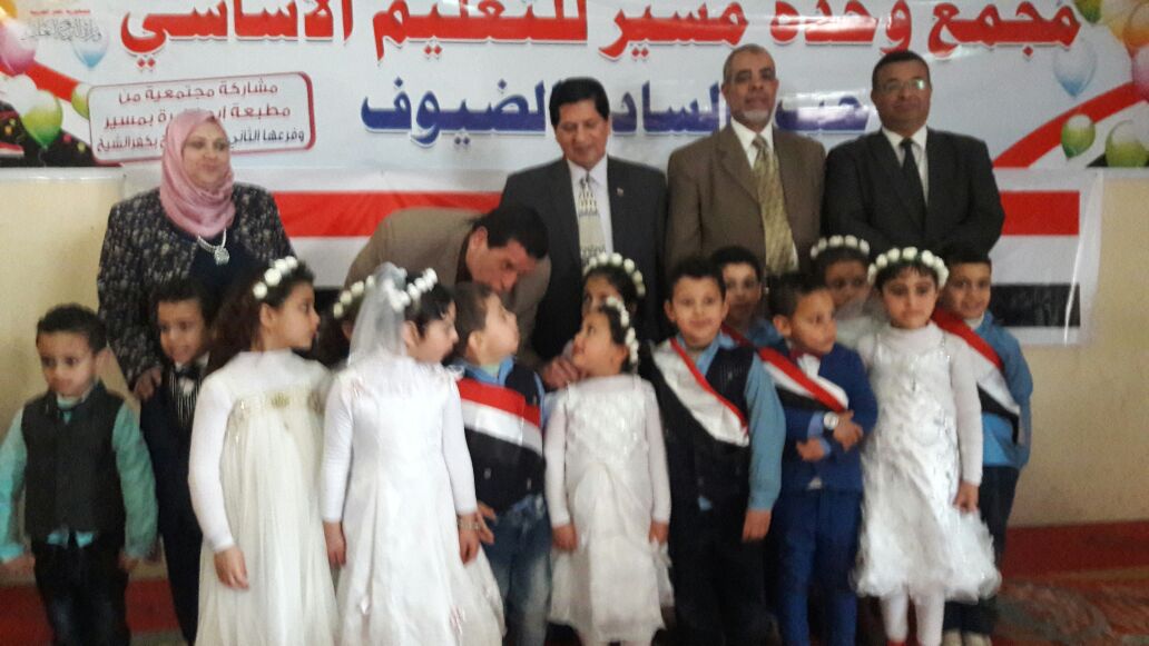  أطفال مدرسة مسير يتغنون بأغنية مصر هتبقى جنة