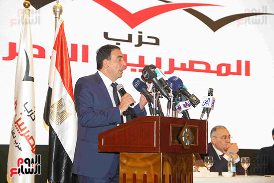 مؤتمر حزب المصريين الاحرار (1)