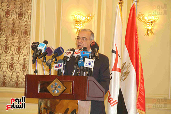 مؤتمر المصريين الاحرار (19)