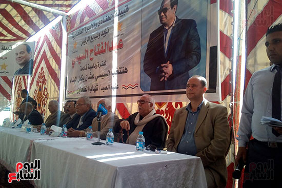 مؤتمر دعم القبائل العربية بالشرقية لترشيح السيسى (5)