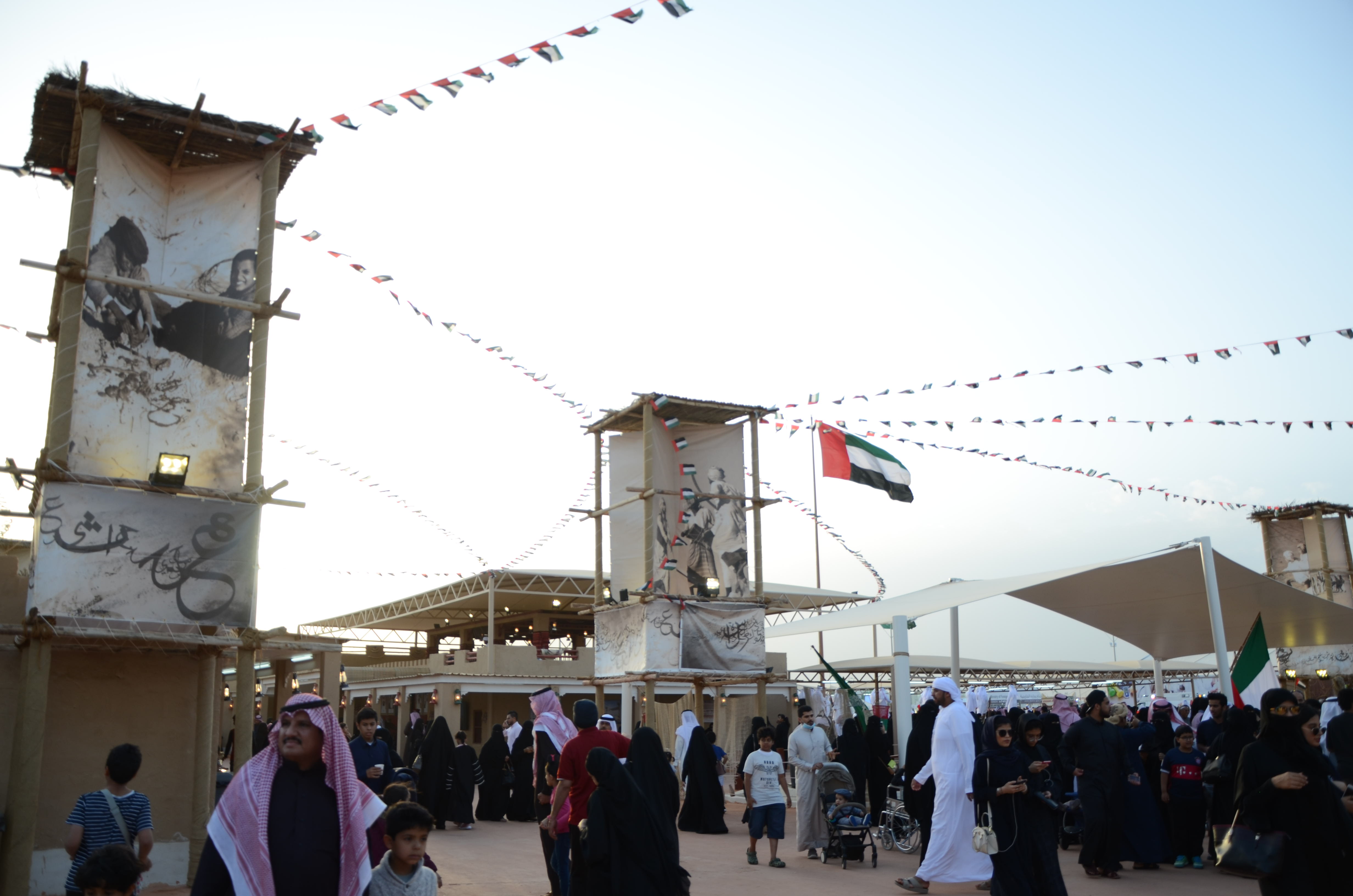 جناح الإمارات فى مهرجان الجنادريه يستقبل ما يقرب من مليونى زائر (1)