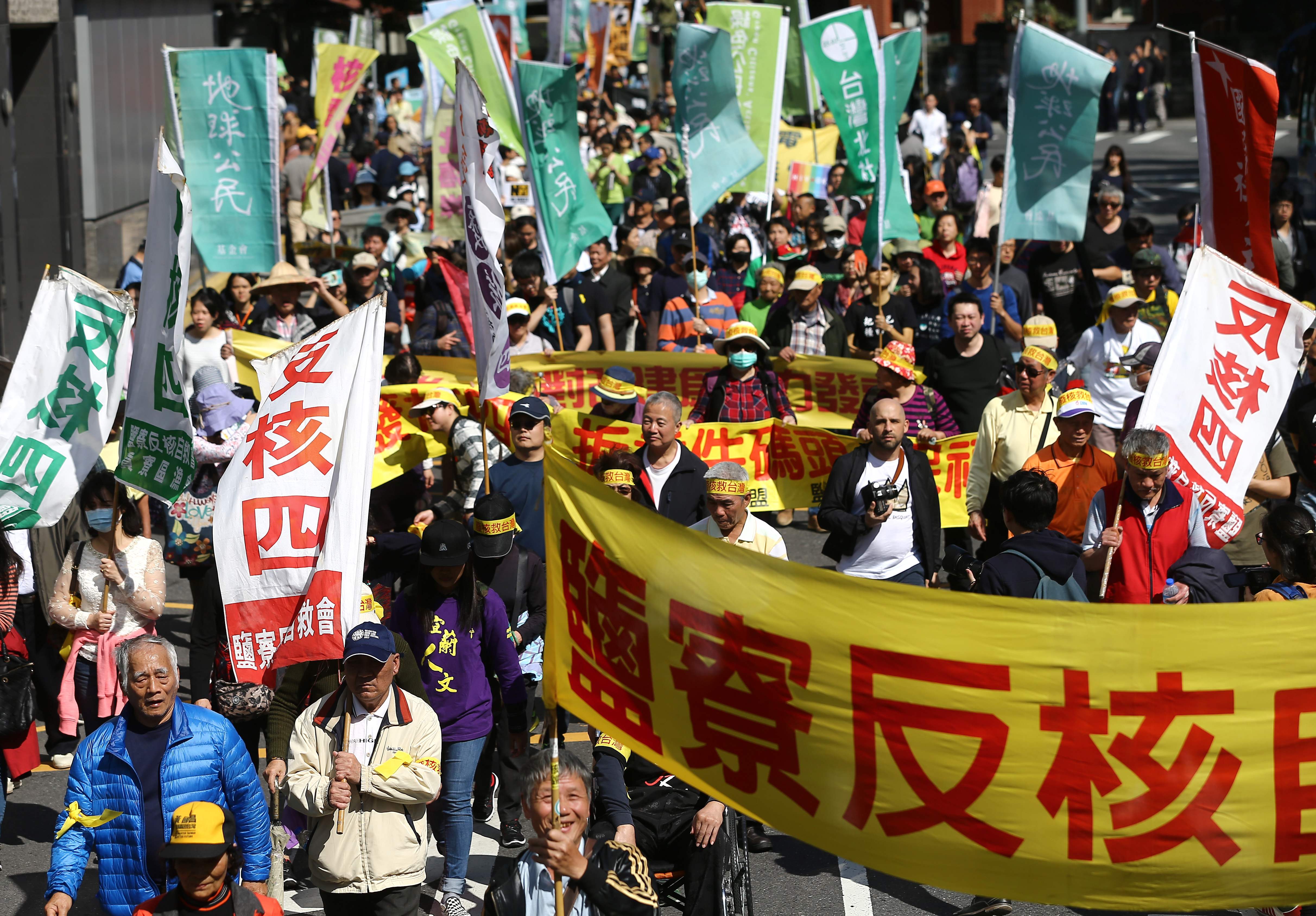 مظاهرات فى تايوان ضد استخدام الطاقة النووية