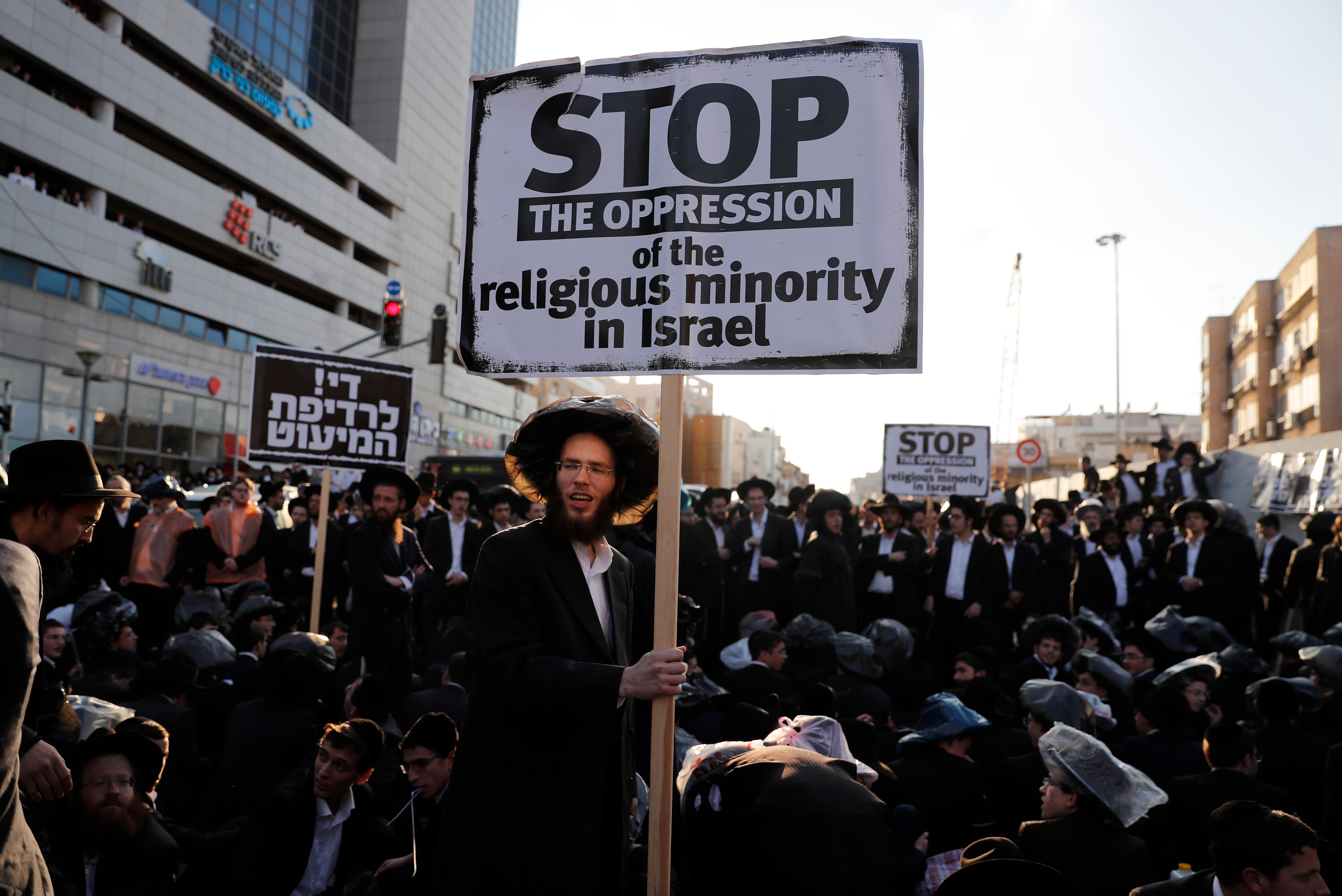 مظاهرات ضد التجنيد الإجبارى فى إسرائيل