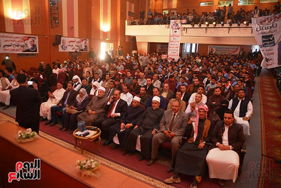 جانب من مؤتمر دعم السيسى بمدينة براني