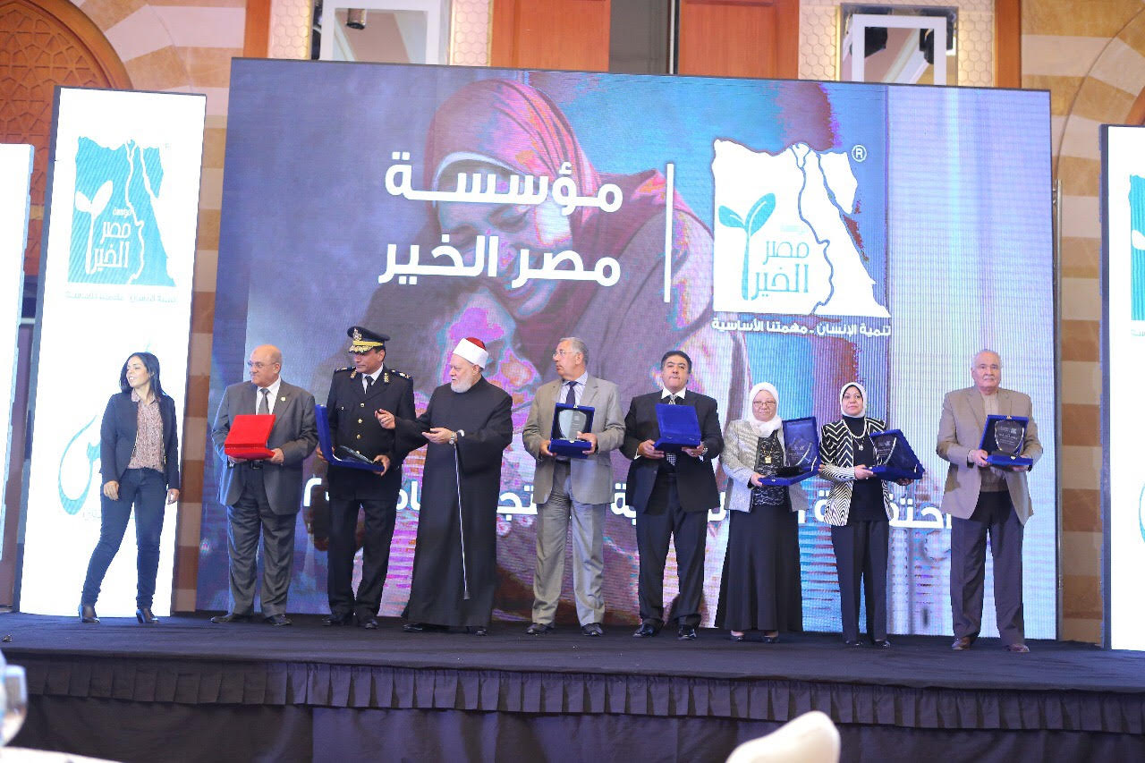 مؤسسة مصر الخير، خلال المؤتمر السنوي لقطاع الغارمين،
