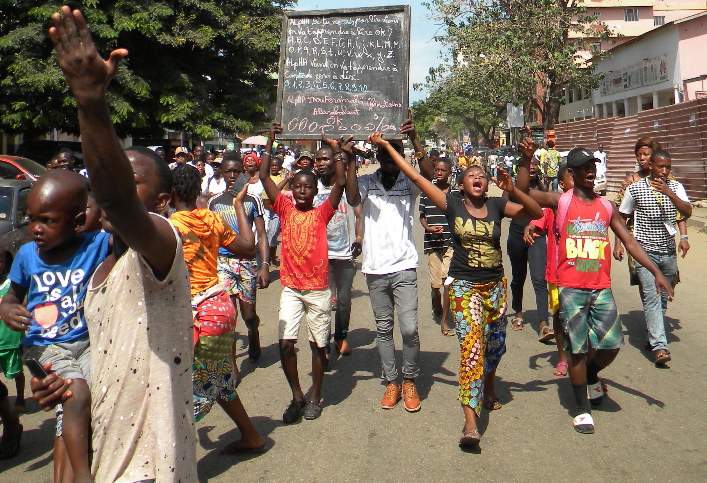 مظاهرات فى غينيا