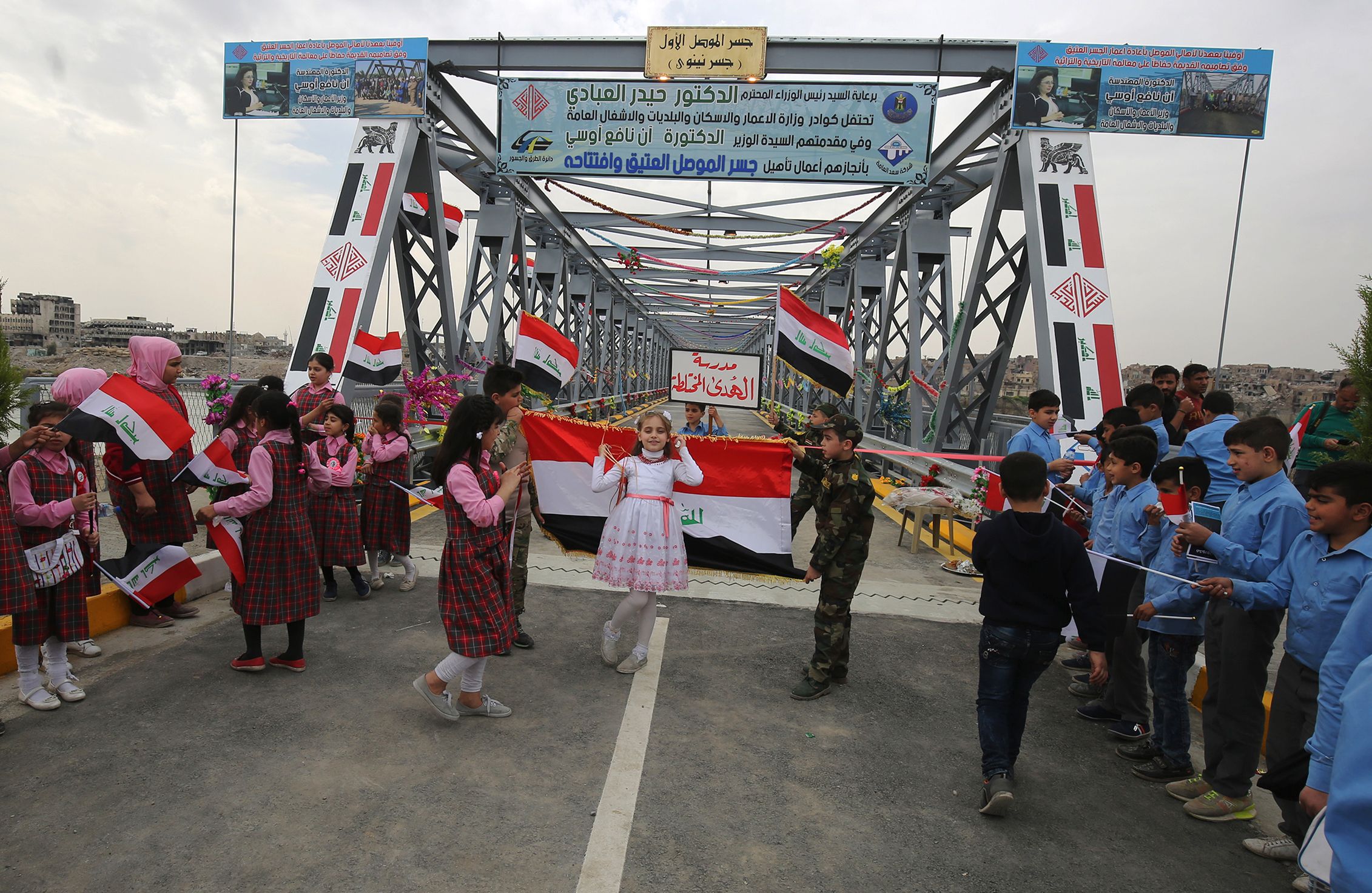افتتاح أقدم جسر فى الموصل