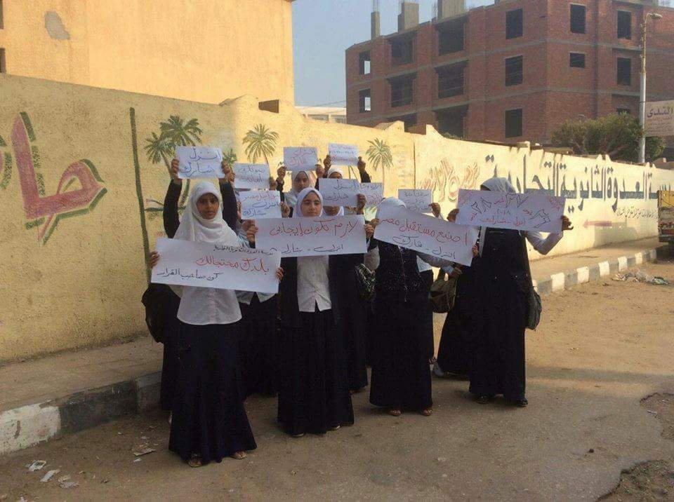 مسيرات لطلاب مدارس المنيا لحث المواطنين على المشاركة في الانتخابات (1)