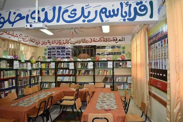مدرسة الشهيد حسين سلامة تحصد المركز الأول بمسابقة المكتبة النموذجية  (2)