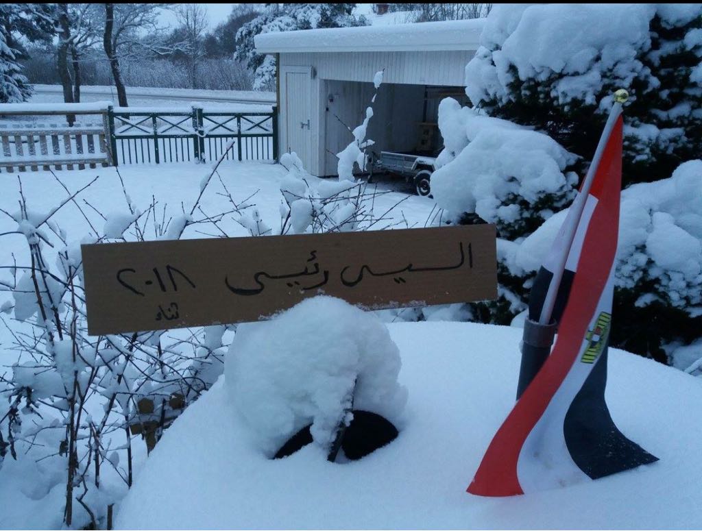 سفارة مصر فى السويد محاصرة بالثلوج فى اول ايام الانتخابات