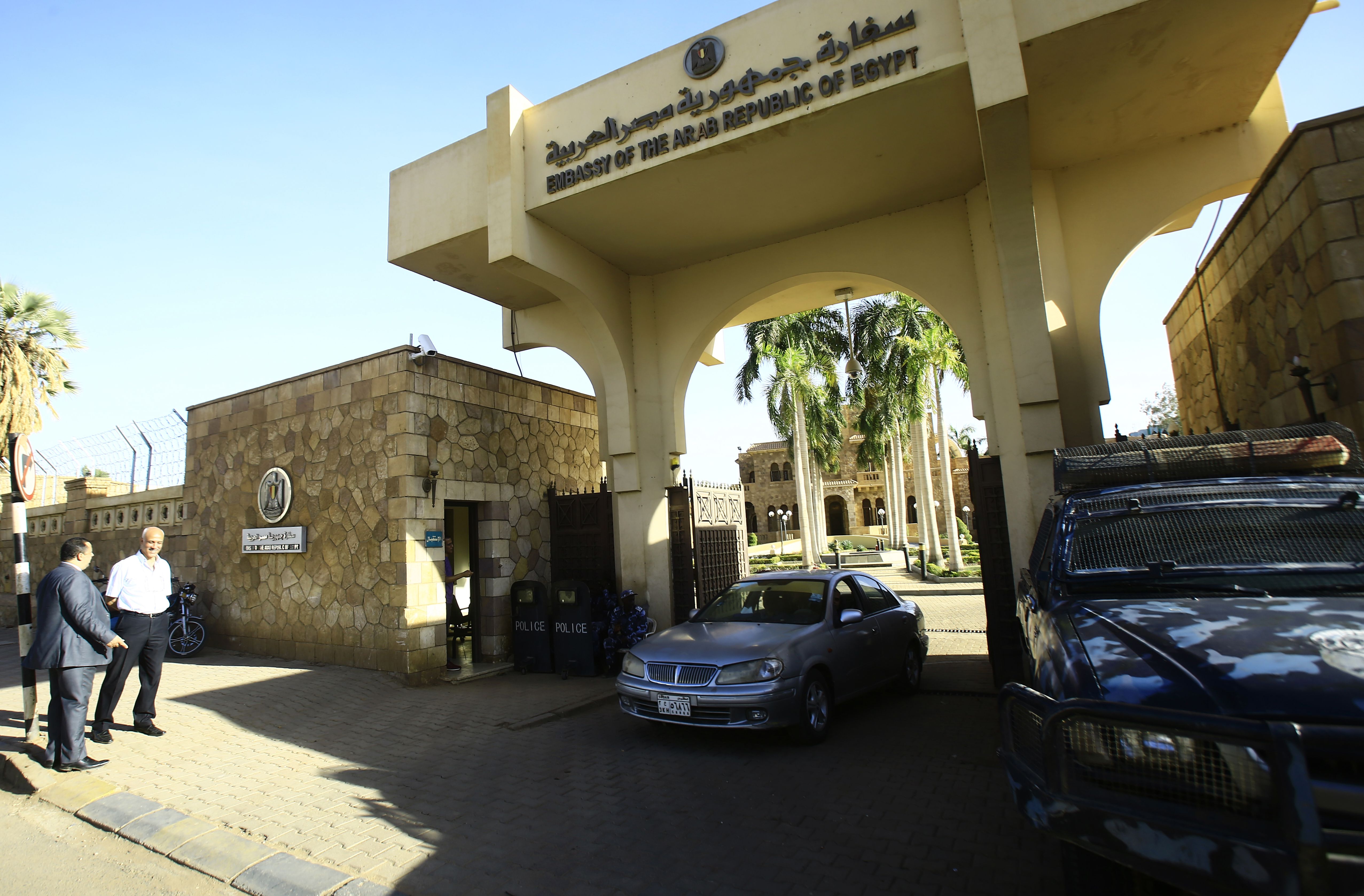 مدخل السفارة المصرية بالسودان