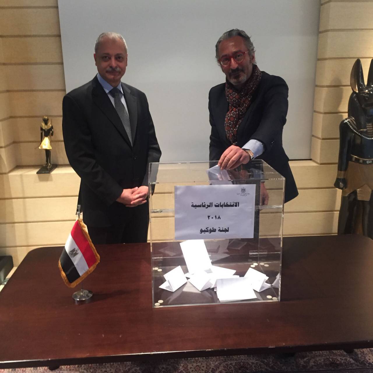 الانتخابات الرئاسية فى السفارة المصرية بطوكيو