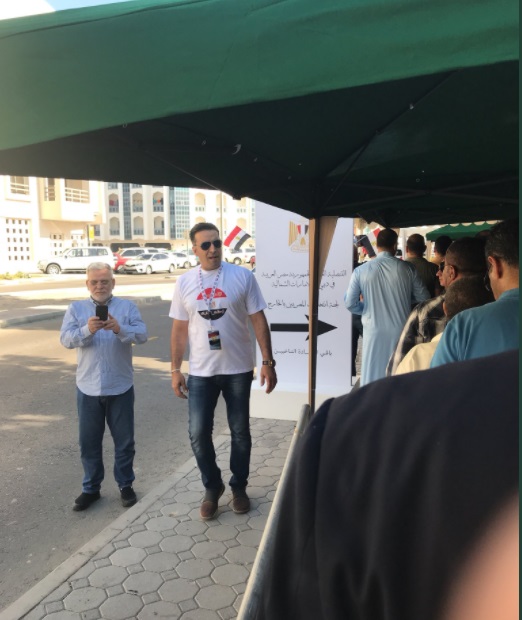 لجنة انتخابات المصريين فى الامارات لجنة انتخابات المصريين فى الامارات
