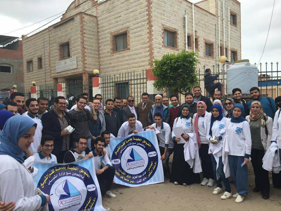 1- المشاركون في القافلة الطبية لجامعة كفر الشيخ