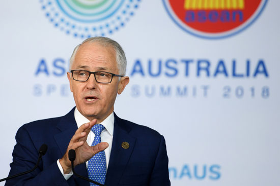 رئيس وزراء أستراليا يتحدث خلال قمة آسيان