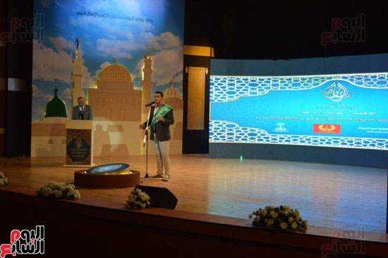 افتتاح مسابقة بورسعيد الدولية لحفظ القرآن (3)