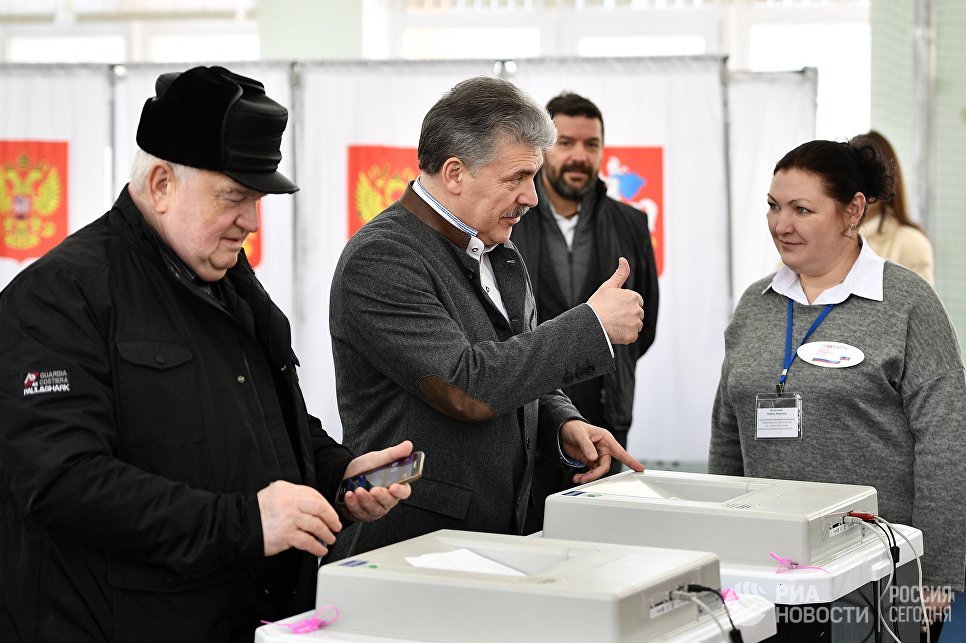 انتخابات روسيا  (2)