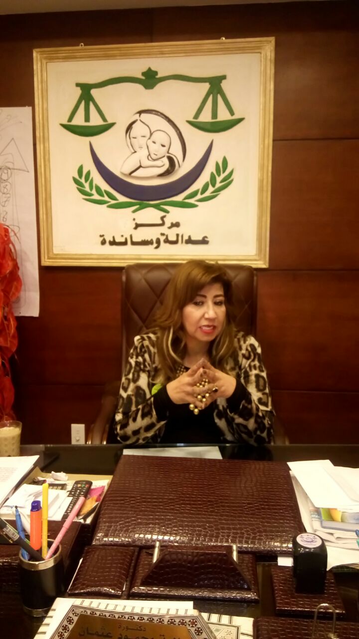 هالة عثمان رئيس مركز عدالة ومساندة