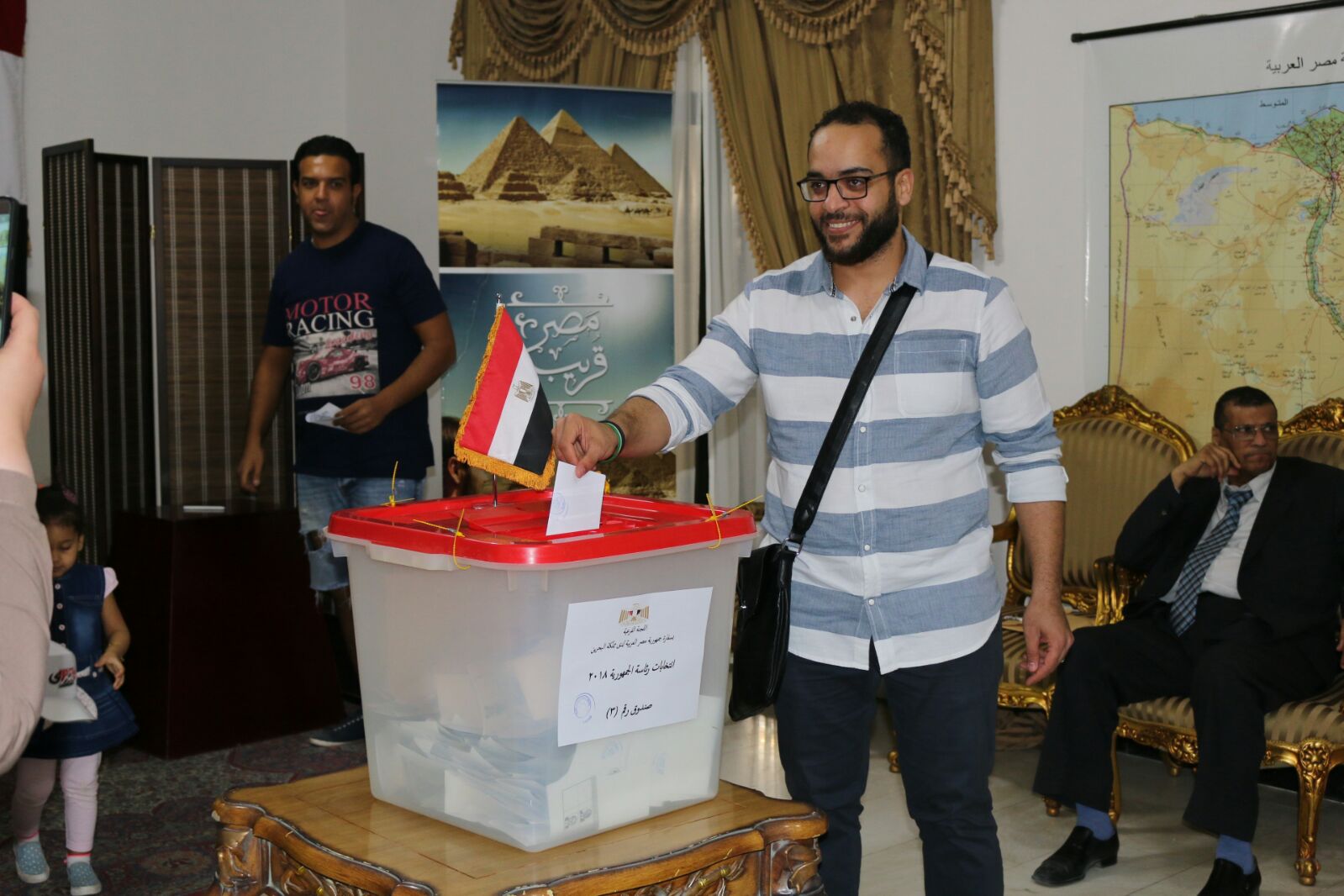 تصويت المصريين