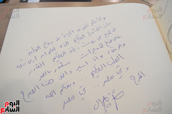 رسالة المخرج خالد جلال لمرضى ومستشفى السرطان بمحافظة الأقصر